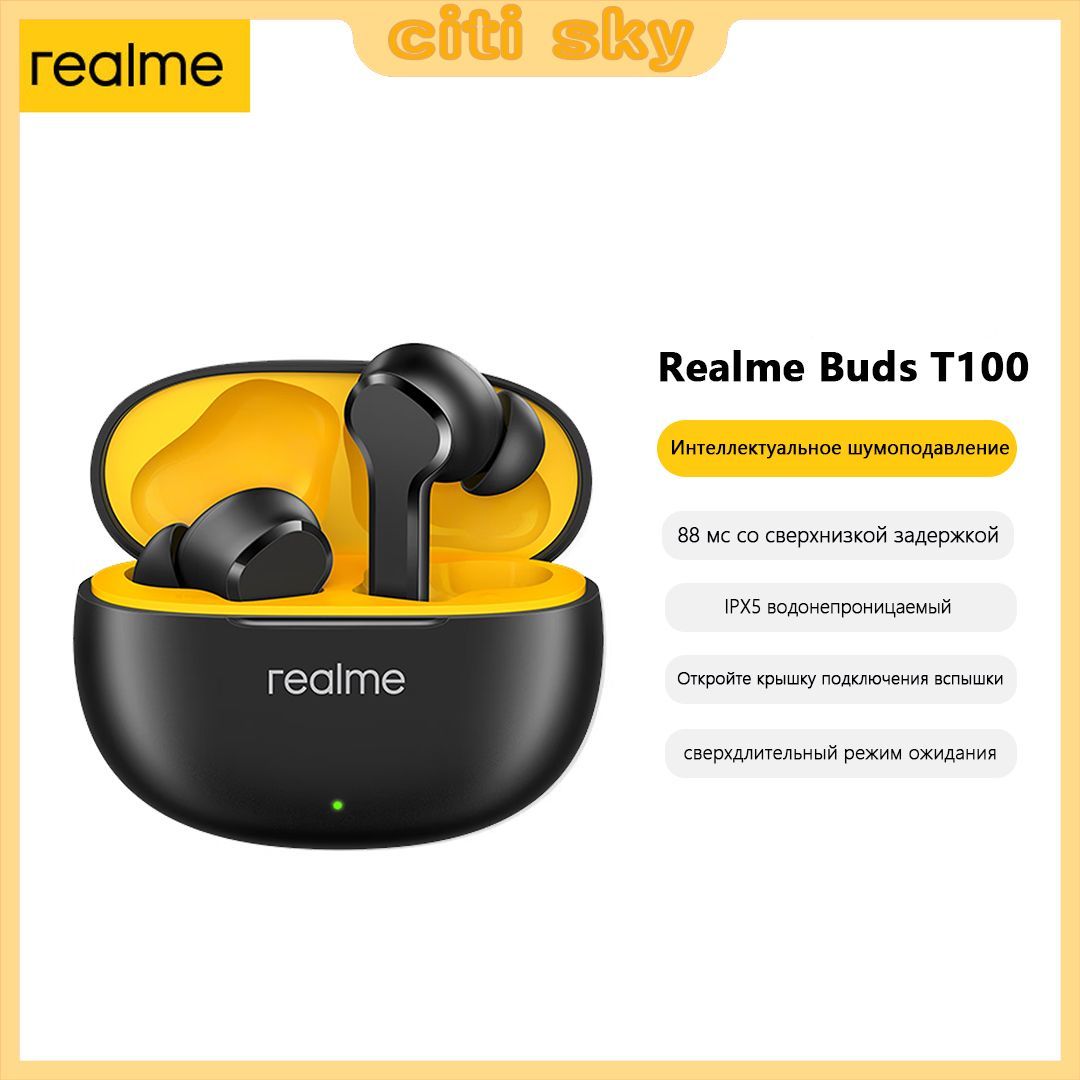 realme buds air t100