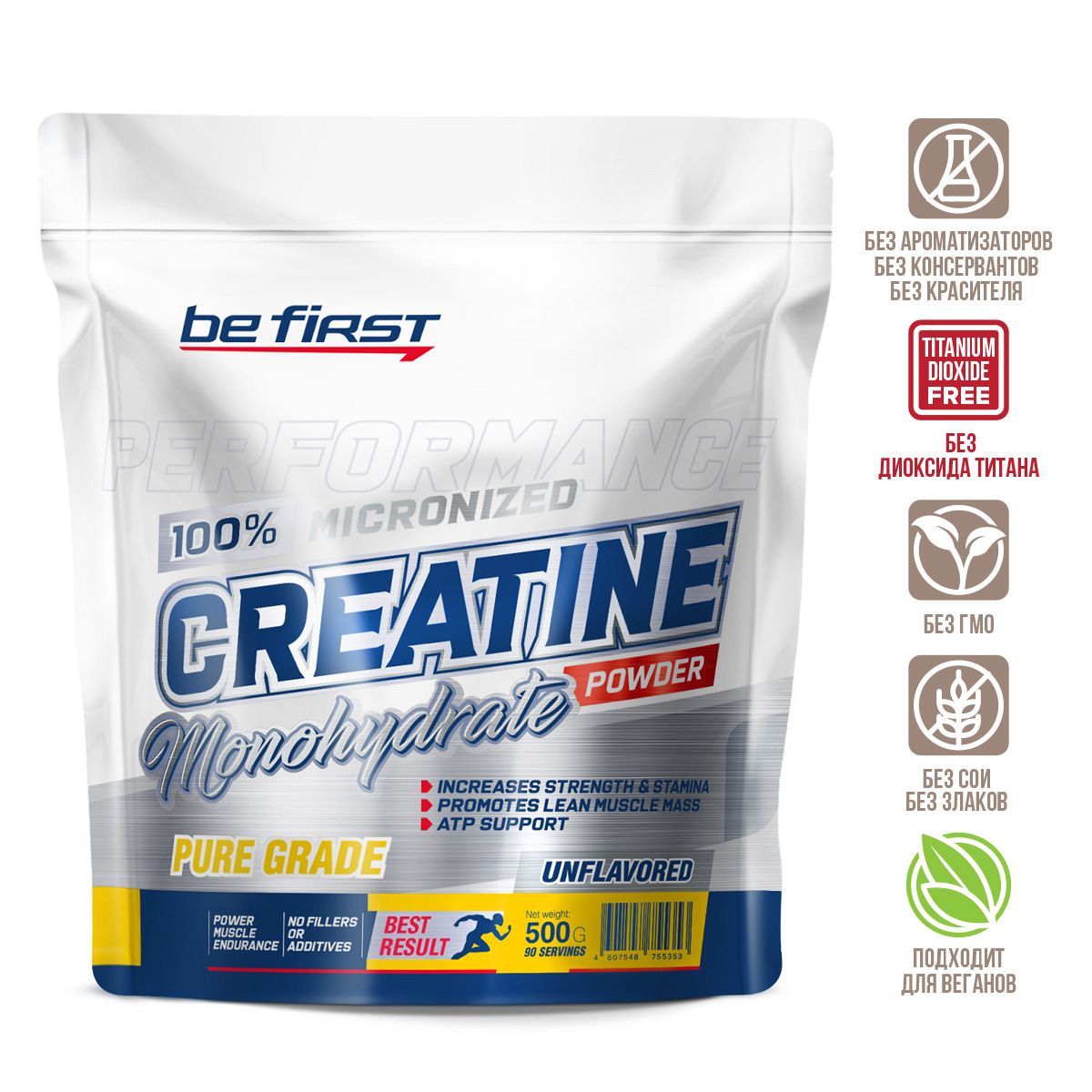 Креатин моногидрат порошок Be First Creatine Monohydrate Micronized Powder 500 гр, натуральный вкус