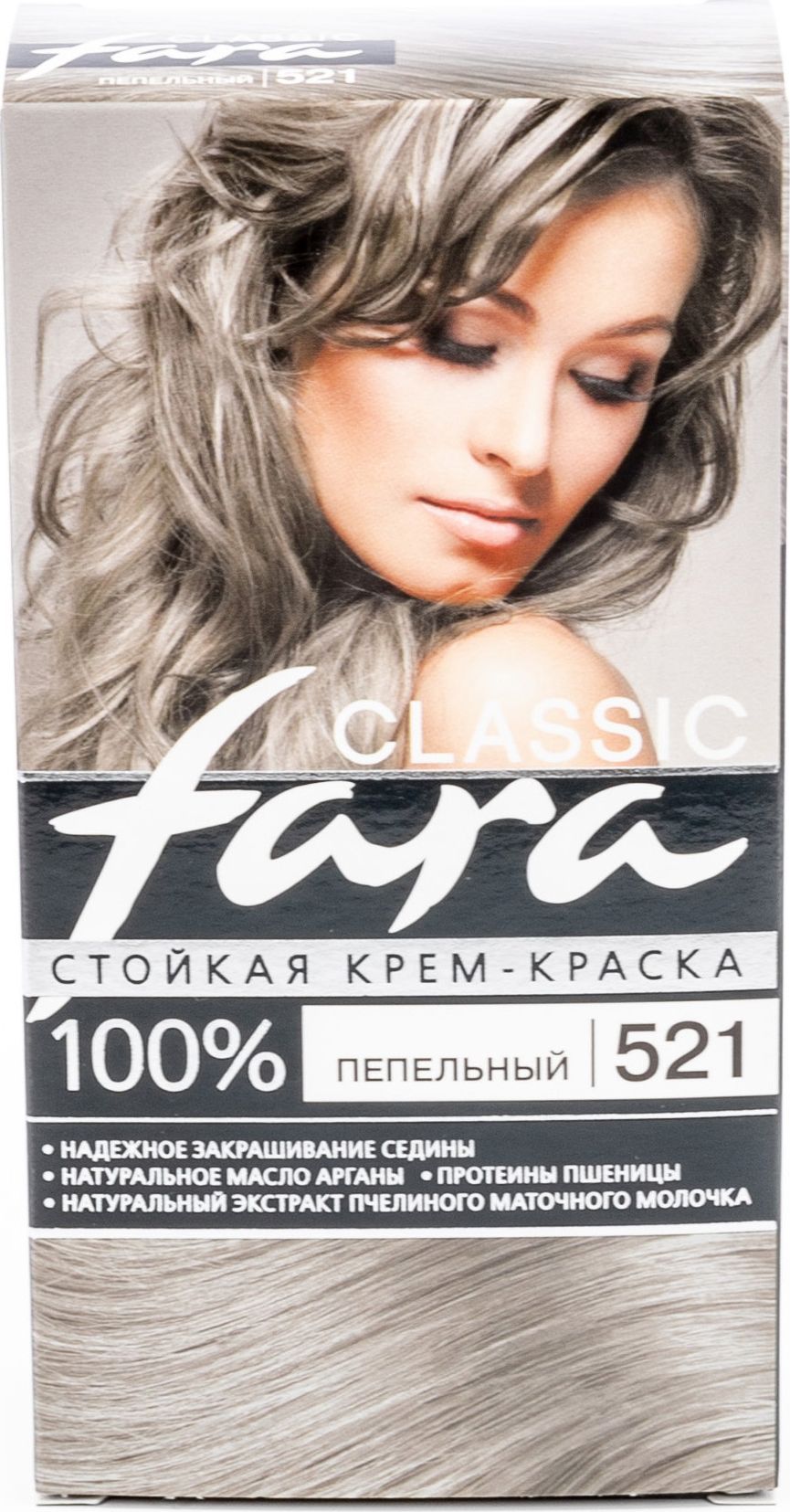 Краска fara пепельный 521. Краска д/волос*3/15. Краска для волос фара классик. Фара 521. Пепельный 521.