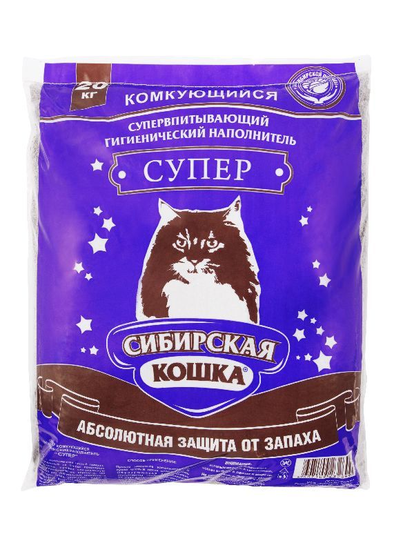 Сибирская кошка наполнитель