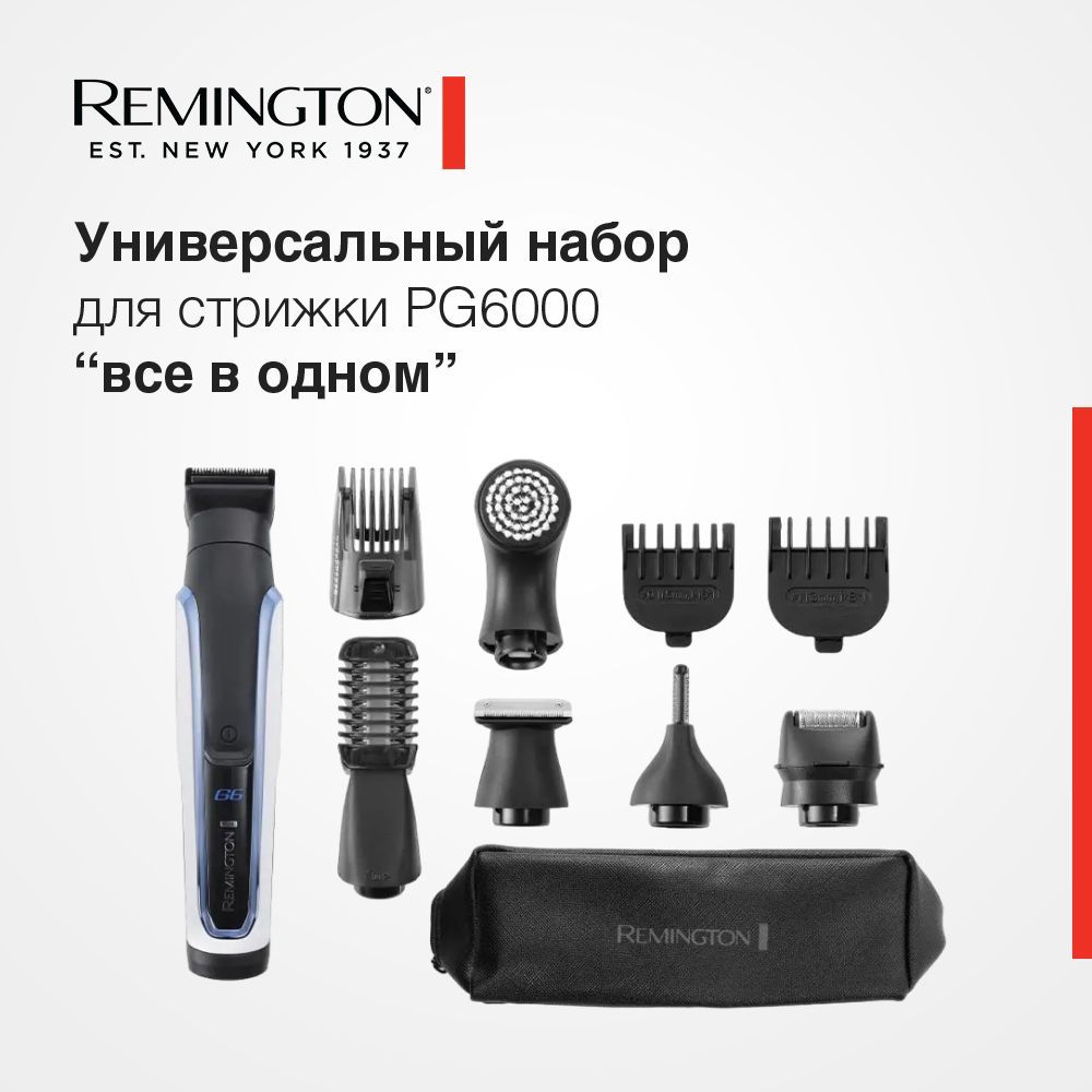 Машинка для стрижки волос Remington PG 4000