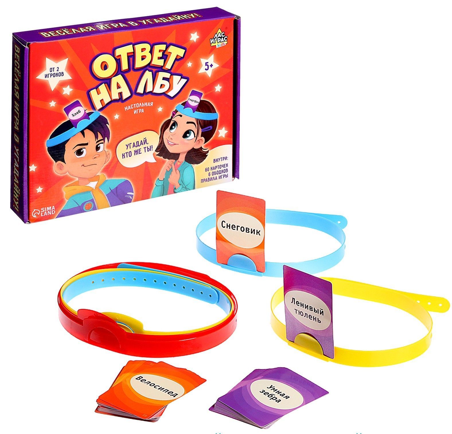 Настольная игра на угадывание 