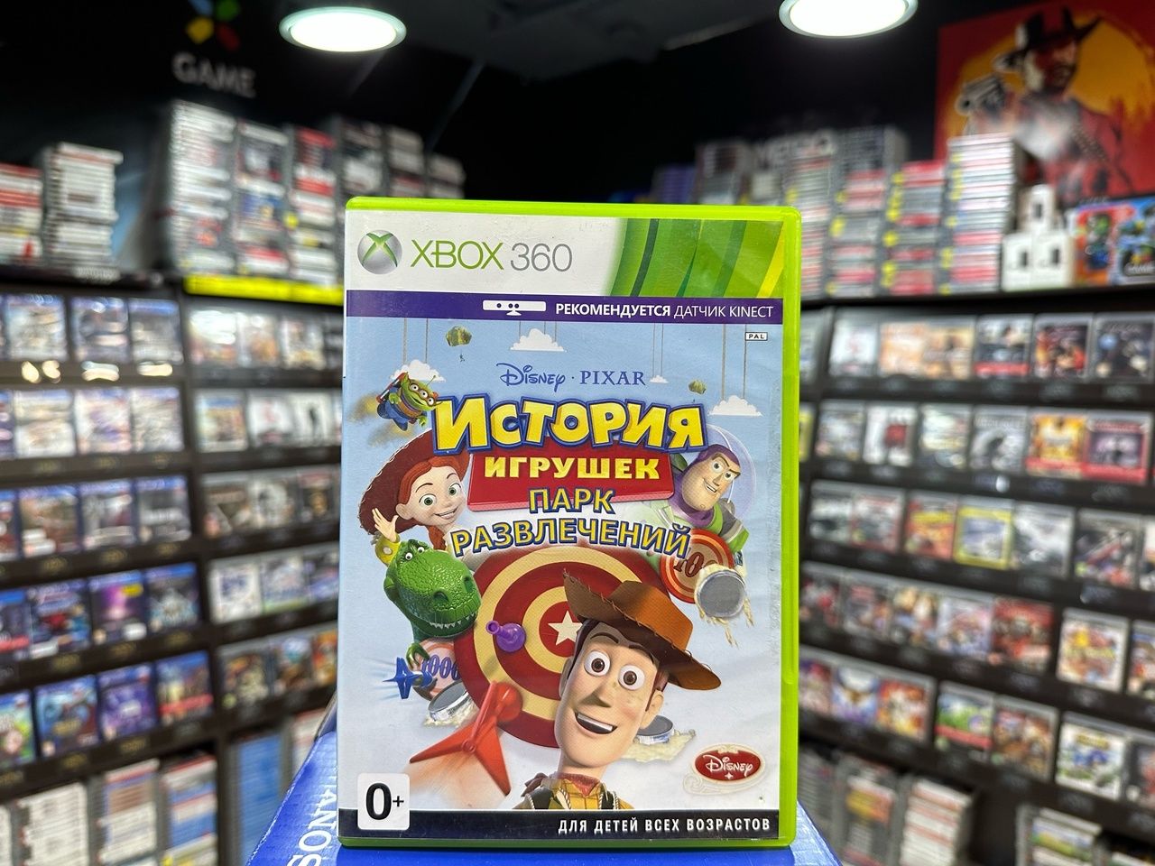 Игра Игра История игрушек: Парк развлечений (Xbox 360) (Open/Resale) (XBox  360 купить по низкой цене с доставкой в интернет-магазине OZON (756226453)