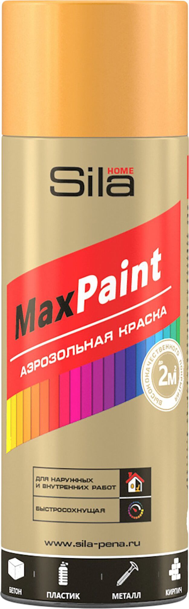 Sila home max paint