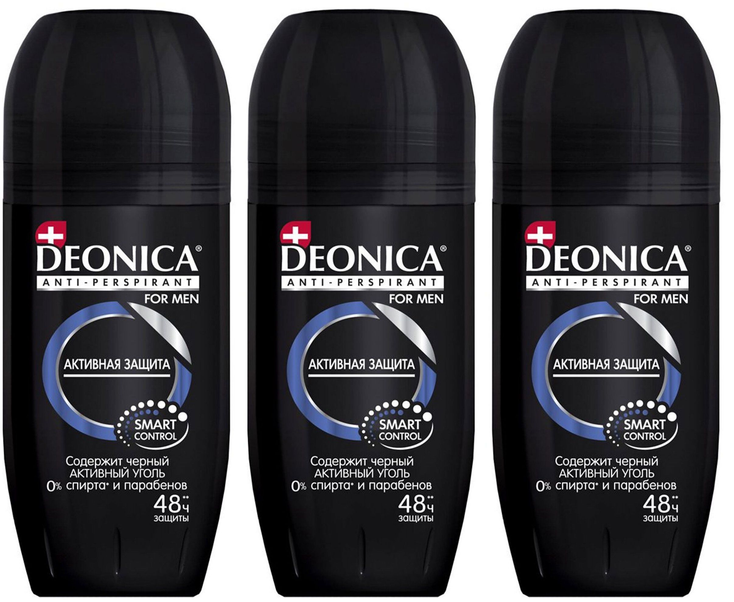 Deonica дезодорант мужской. Deonica, дезодорант мужской, for men, \"активная защита\", 50 мл. Антиперспирант-дезодорант роликовый Deonica for men активная защита 50мл. Дезадорнт шариковый Дионика FOP men. Дезодорант Деоника мужской 50 мл.