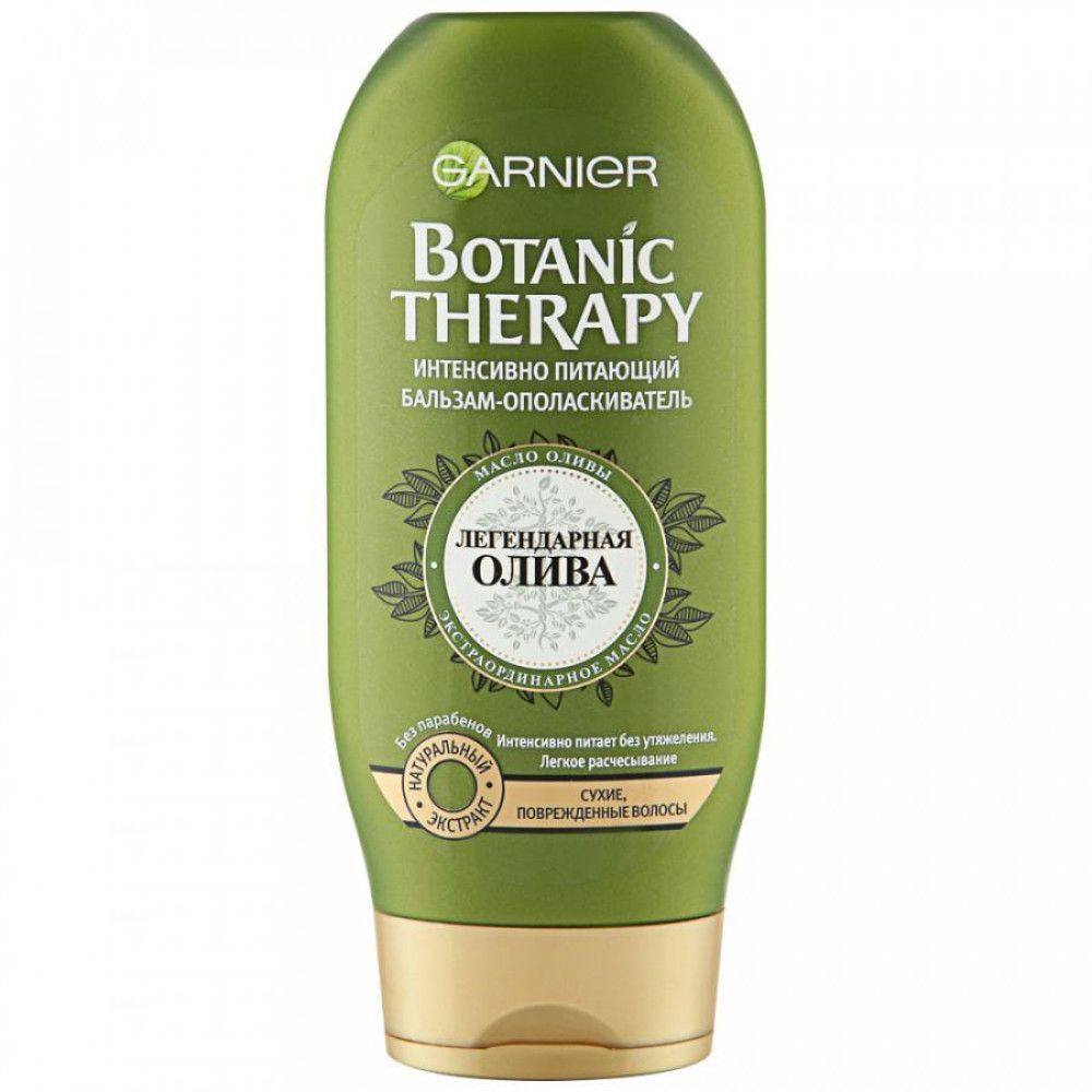 Эксперт гарньер. Garnier Botanic Therapy бальзам-ополаскиватель. Garnier Botanic Therapy интенсивно питающий легендарная олива. Бальзам для волос ботаник терапия. Бальзам Чайковского.