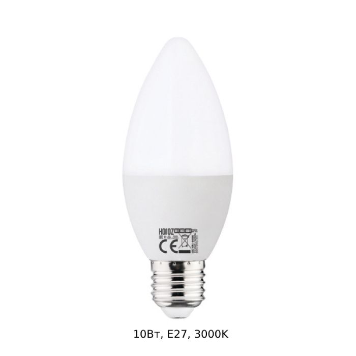 Ультра лампы. Лампа horoz-18w-4200-е27 001-006-0018. Ультра лампа. Horoz Electric Lamp. Солнечная лампа horoz Electric инструкция по эксплуатации