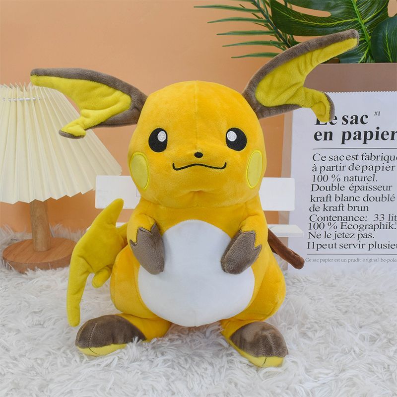 МягкаяигрушкапокемонРайчу32см/PokemonplushtoyRaichu