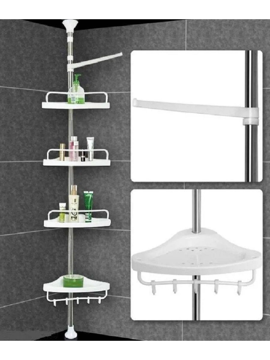 Угловая полка для ванной Multi Corner Shelf GY-188