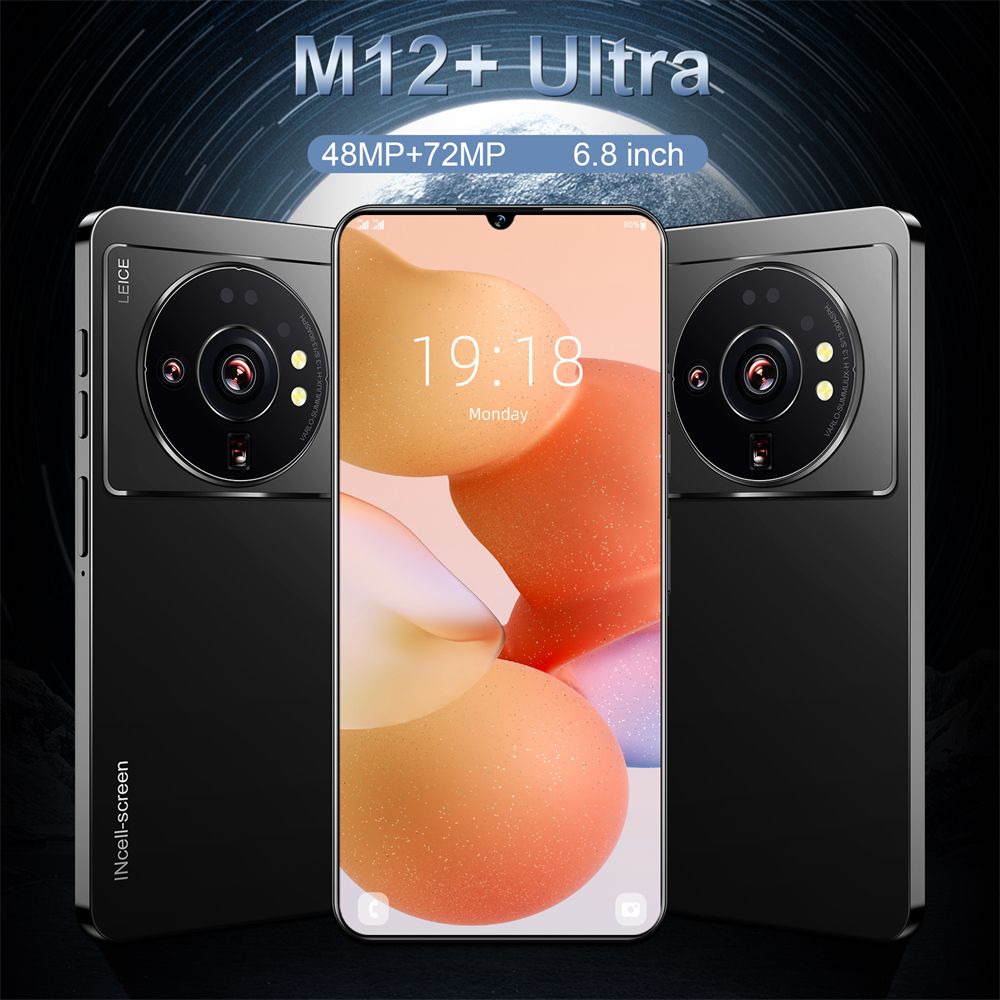 Смартфон m6 pro 12 512 гб