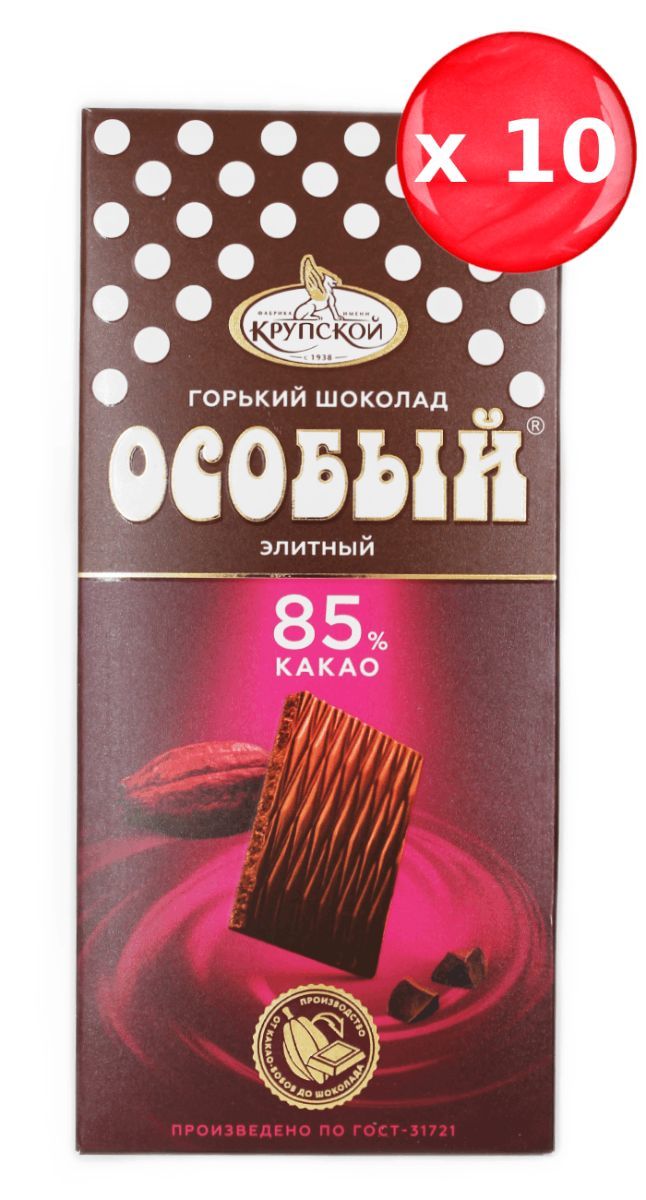 Шоколад особый горький. Шоколад особый Горький 72%, 88г. Шоколад особый 85 какао. Шоколад особый тёмный. Шоколад особый темный оригинальный.