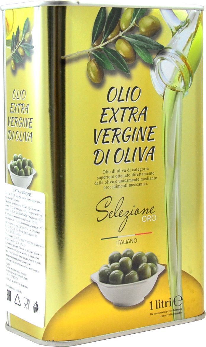 масло оливковое из италии