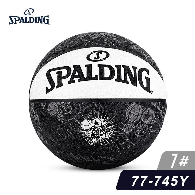 Мяч от Spalding 1894