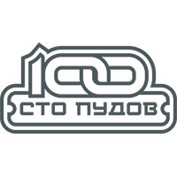 100 пудов — купить товары 100 пудов в интернет-магазине OZON