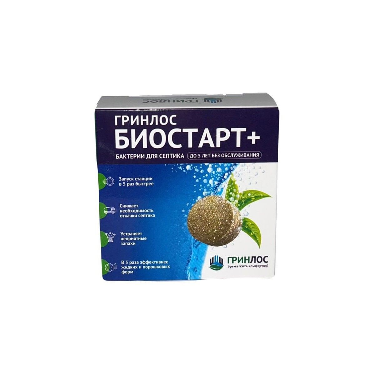 Бактерии Для Септика Леруа Купить