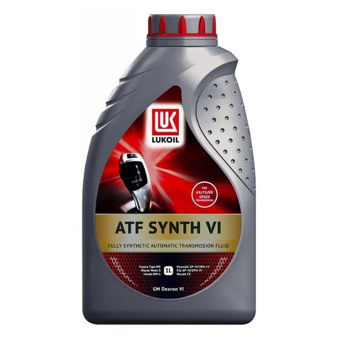 Лукойл ATF Synth Multi. Трансмиссионное масло CVTF НК.4л Lukoil 3146925. Лукойл интернет магазин. Масло трансмиссионное Лукойл ATF Synth Asia 1л..