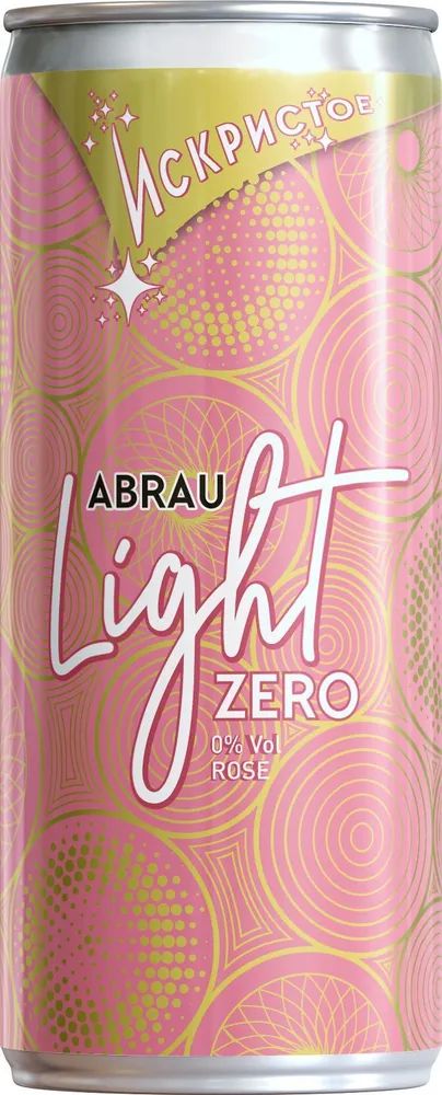 Напиток винный Abrau Light Rose игристый безалкогольный сильногазированный ароматизированный, 250 мл
