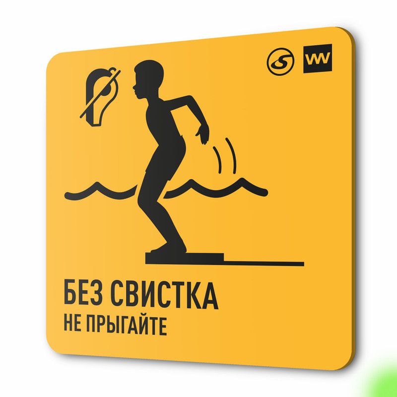 Прыгнула 18. Кут зе роуп. Прыжок с крыши. Мост падает. Formatica.