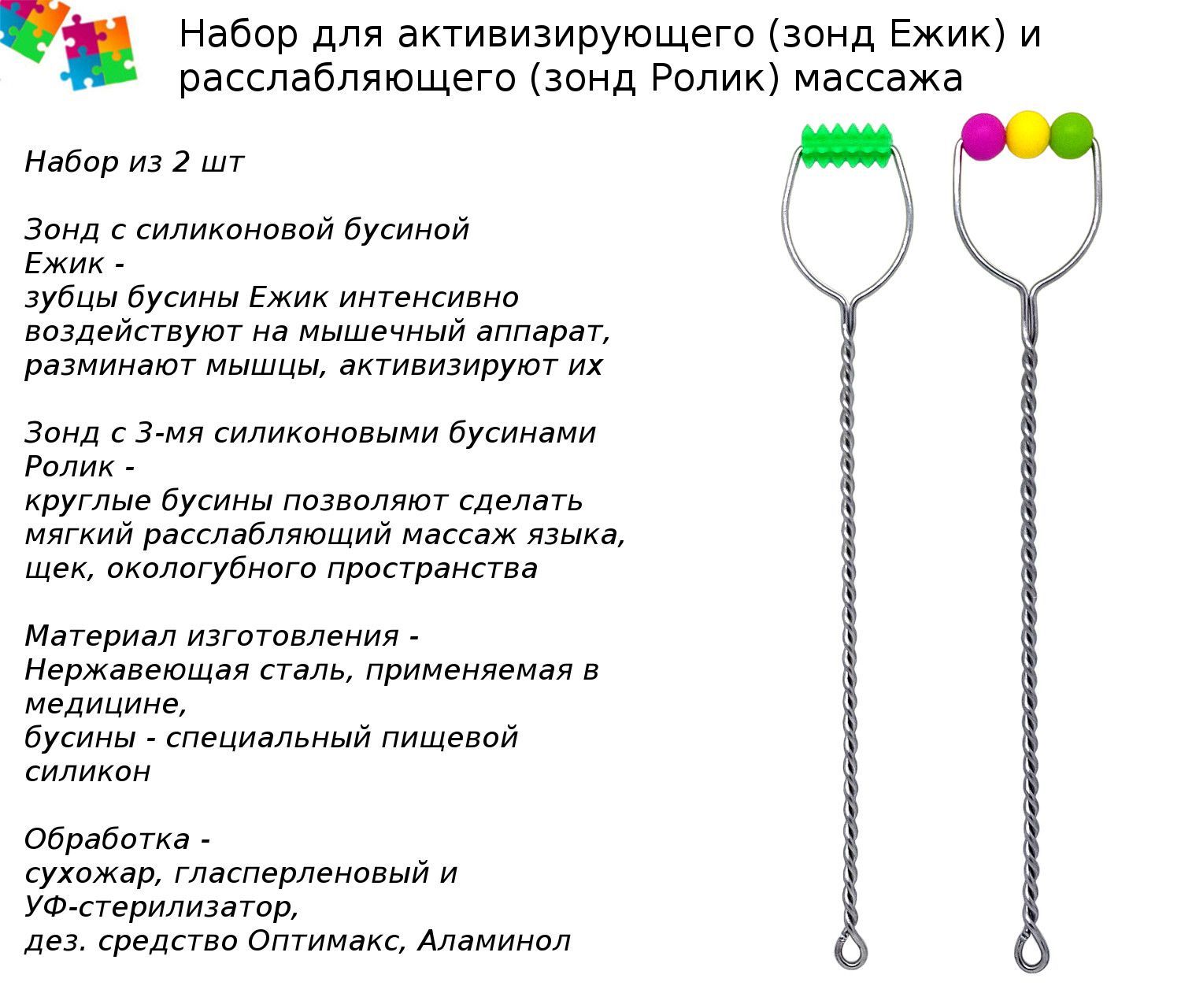 Нежный массаж с неожиданным финалом | By Центр 