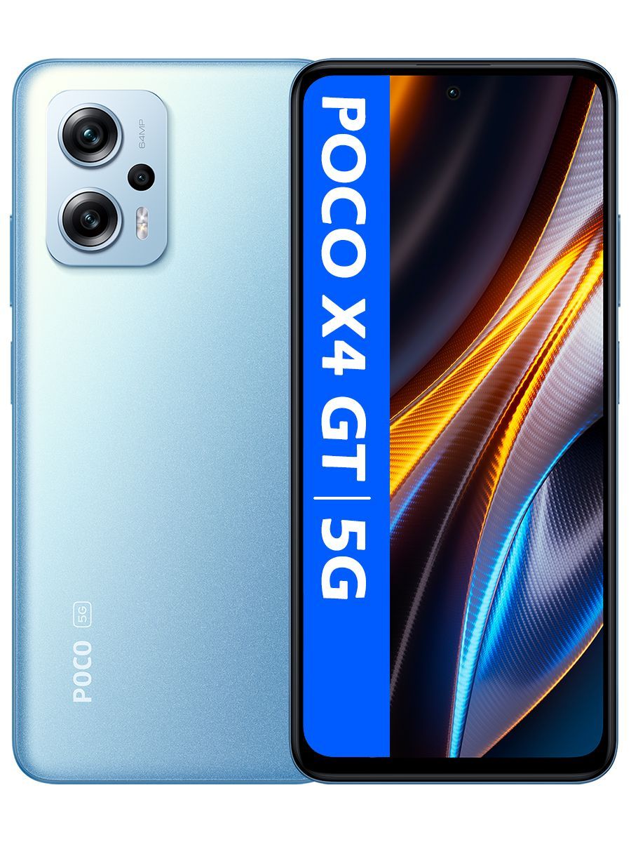 Xiaomi Poco X4 Gt 8/256Gb купить на OZON по низкой цене