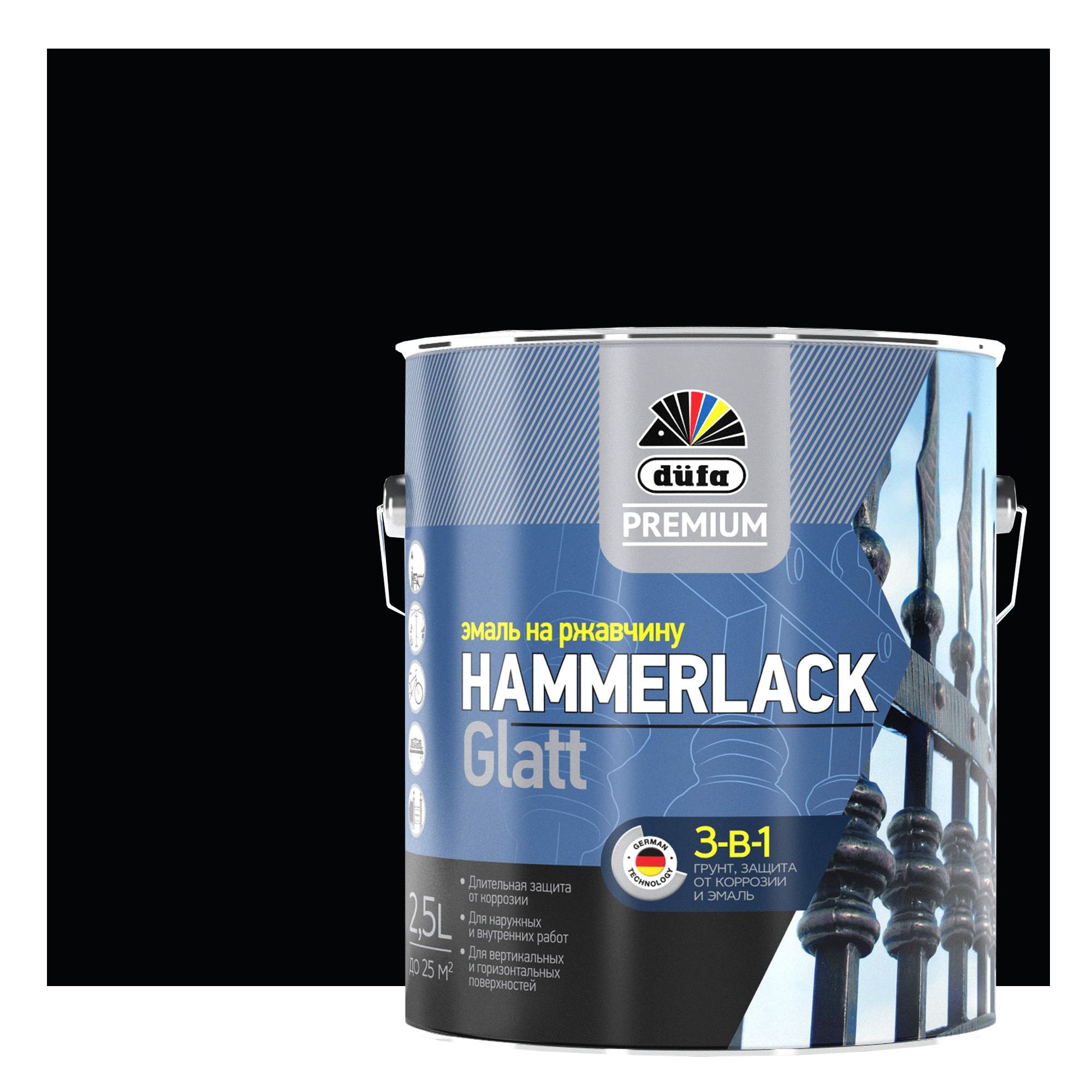 ЭмальнаржавчинуDufaPremiumHammerlack3в1гладкаяRAL9005черная0,75л