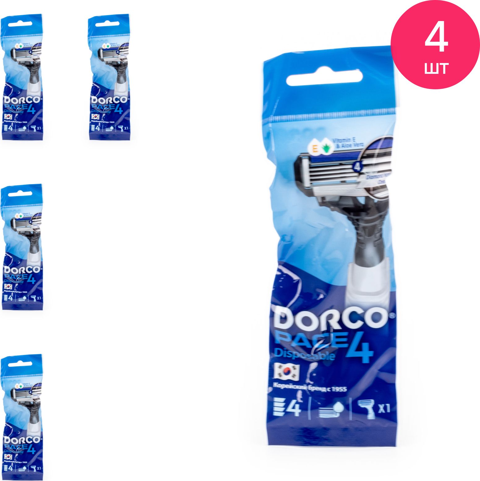 Станки dorco отзывы. Одноразовые станки Дорко. Dorco 4 лезвия. Dorco Pace 4.