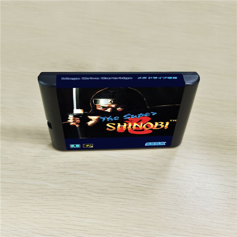 The Super Shinobi 1