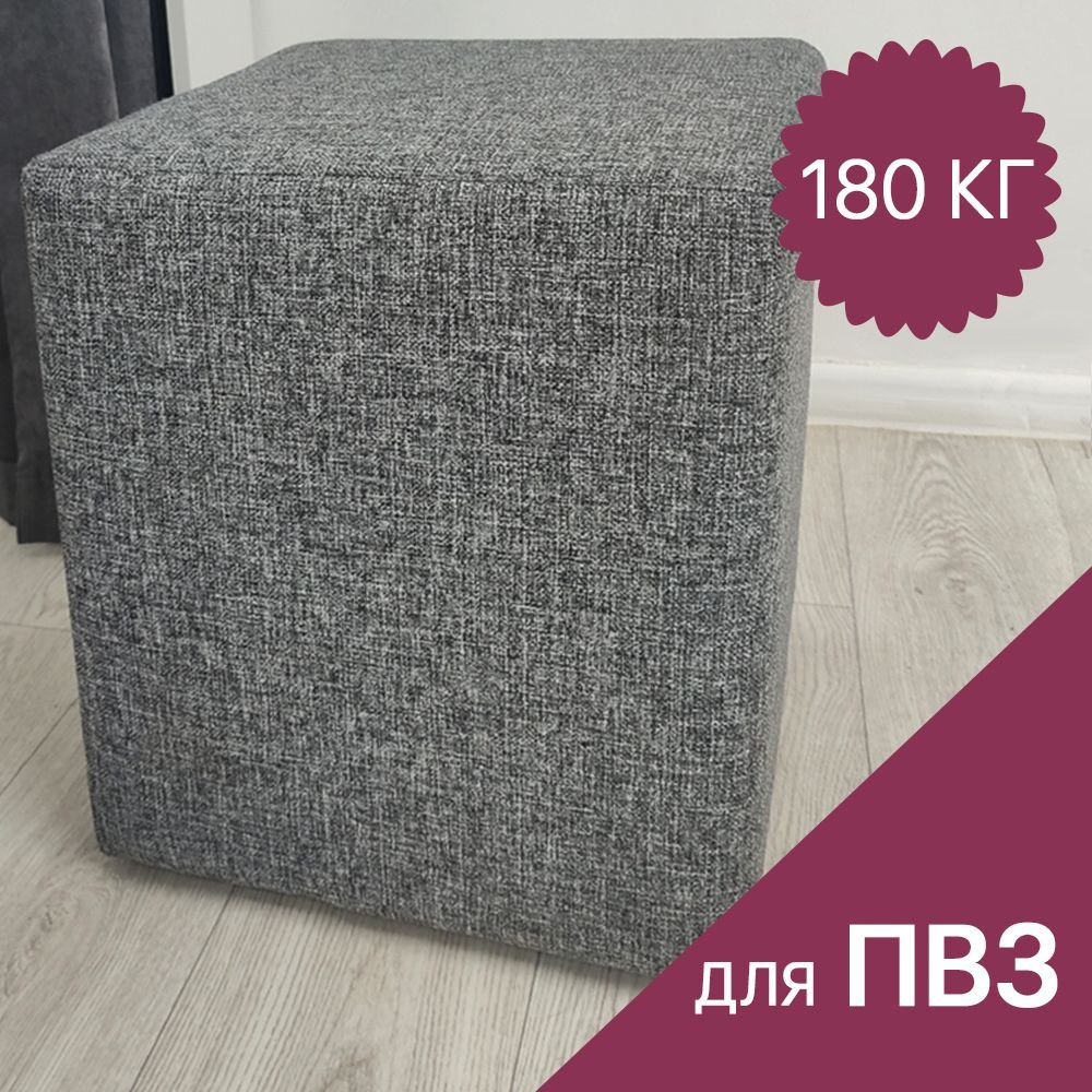 Купить Краску Панцирь Гладкая Серая На Озоне
