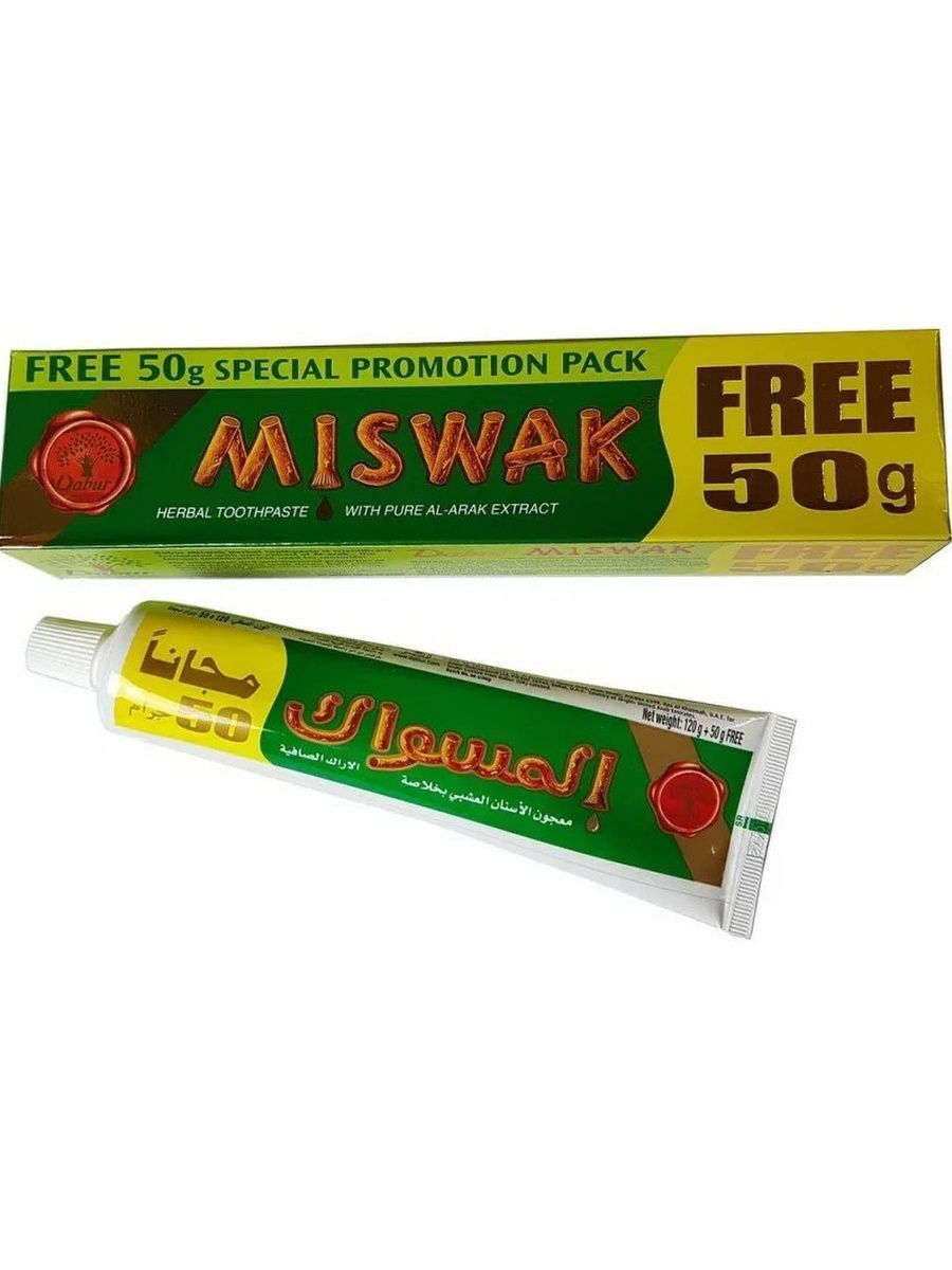 зубная паста из египта miswak