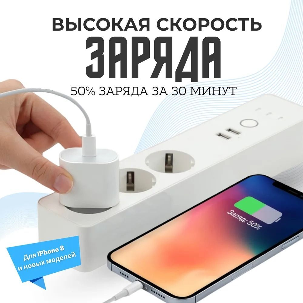 Зарядкадлятелефона.USBзарядноеустройствосразъемомUSBType-C