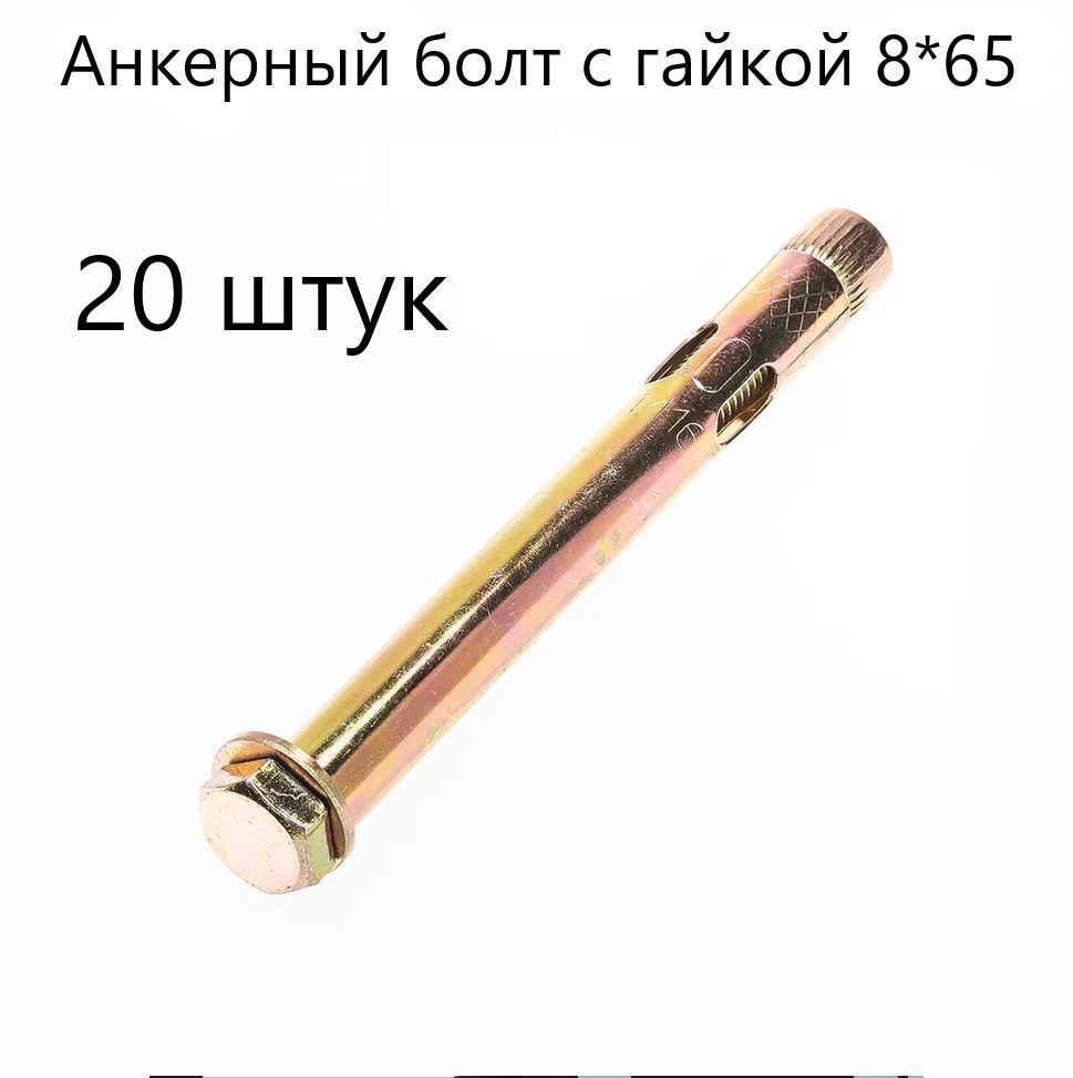 саморез 5,5х19 ral7004 (серый).