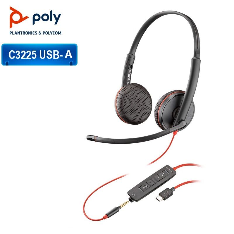 ИгровыенаушникипроводныесмикрофономPlantronics3225,USB-A