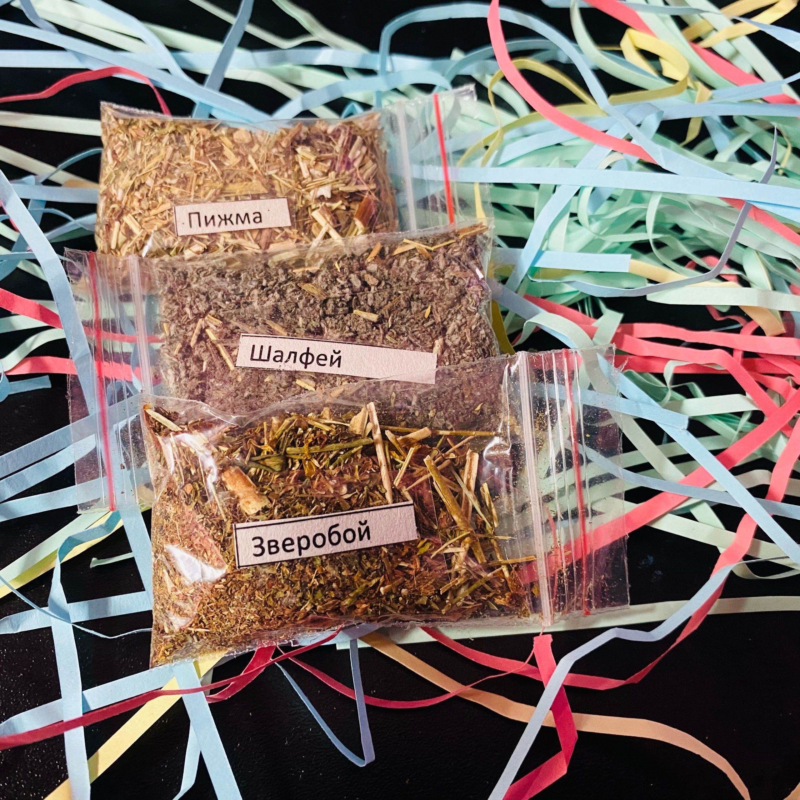 травник магия камня