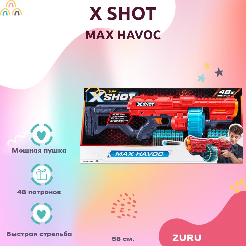 Zuru x shot max havoc