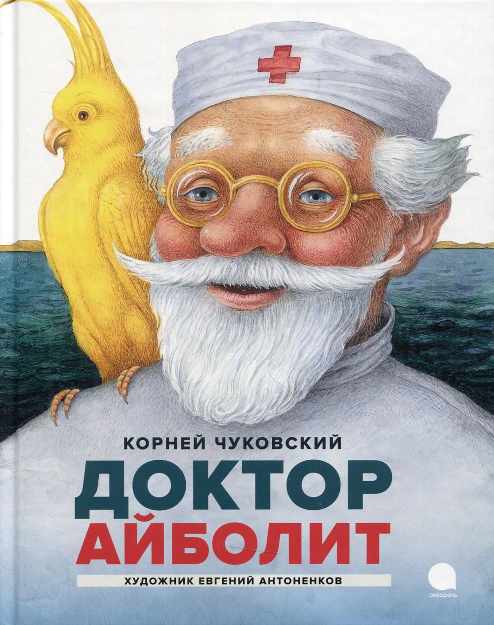 Тянитолкай Книга купить на OZON по низкой цене