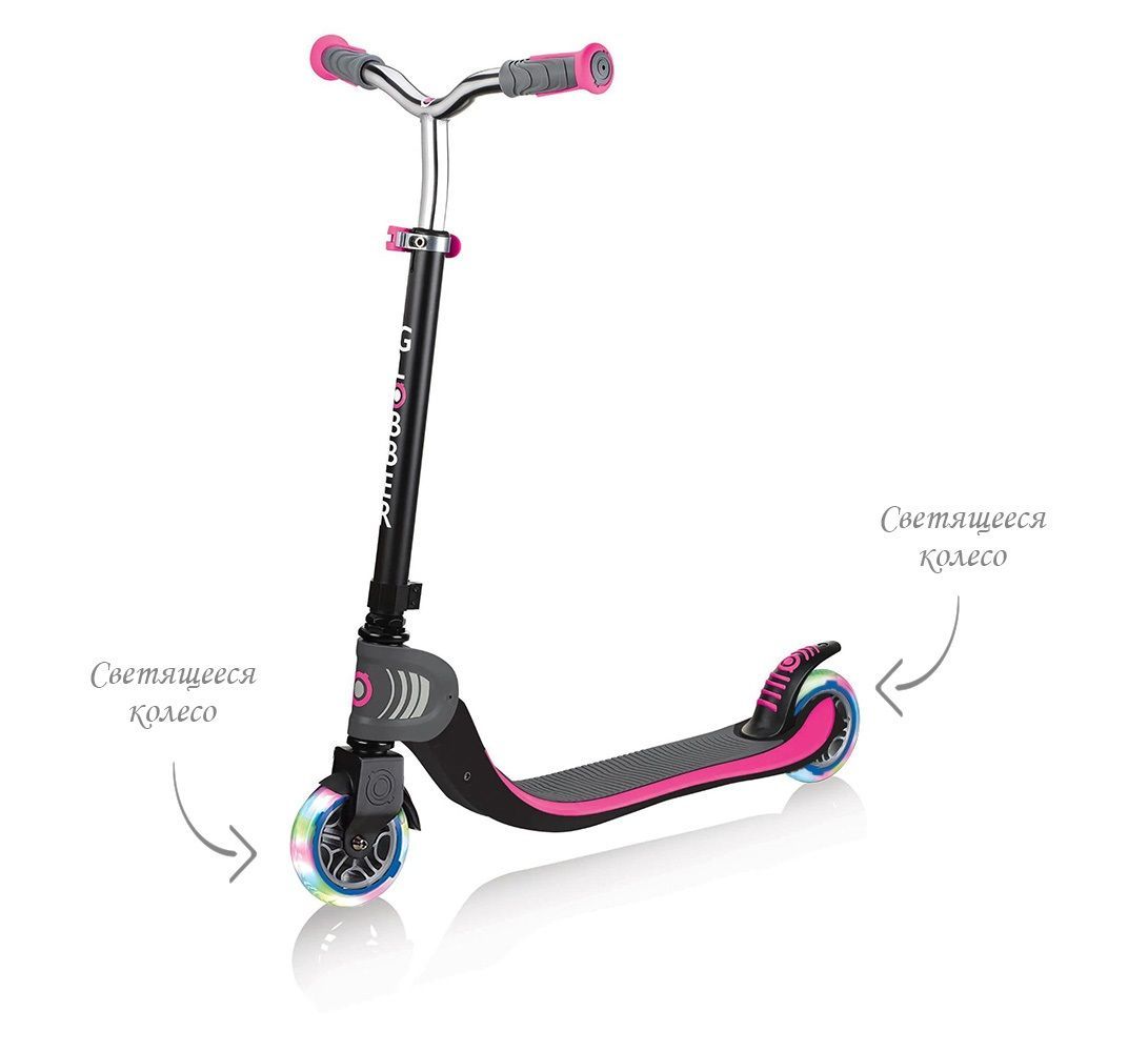 Globber flow foldable. Globber foldable flow 125. глоббер самокат 2 колесный. 526-011 globber. globber 432-120.