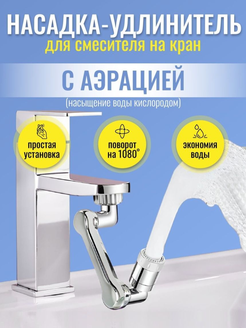 Краны гидравлические гаражные купить по доступной цене в Украине | Grandinstrument