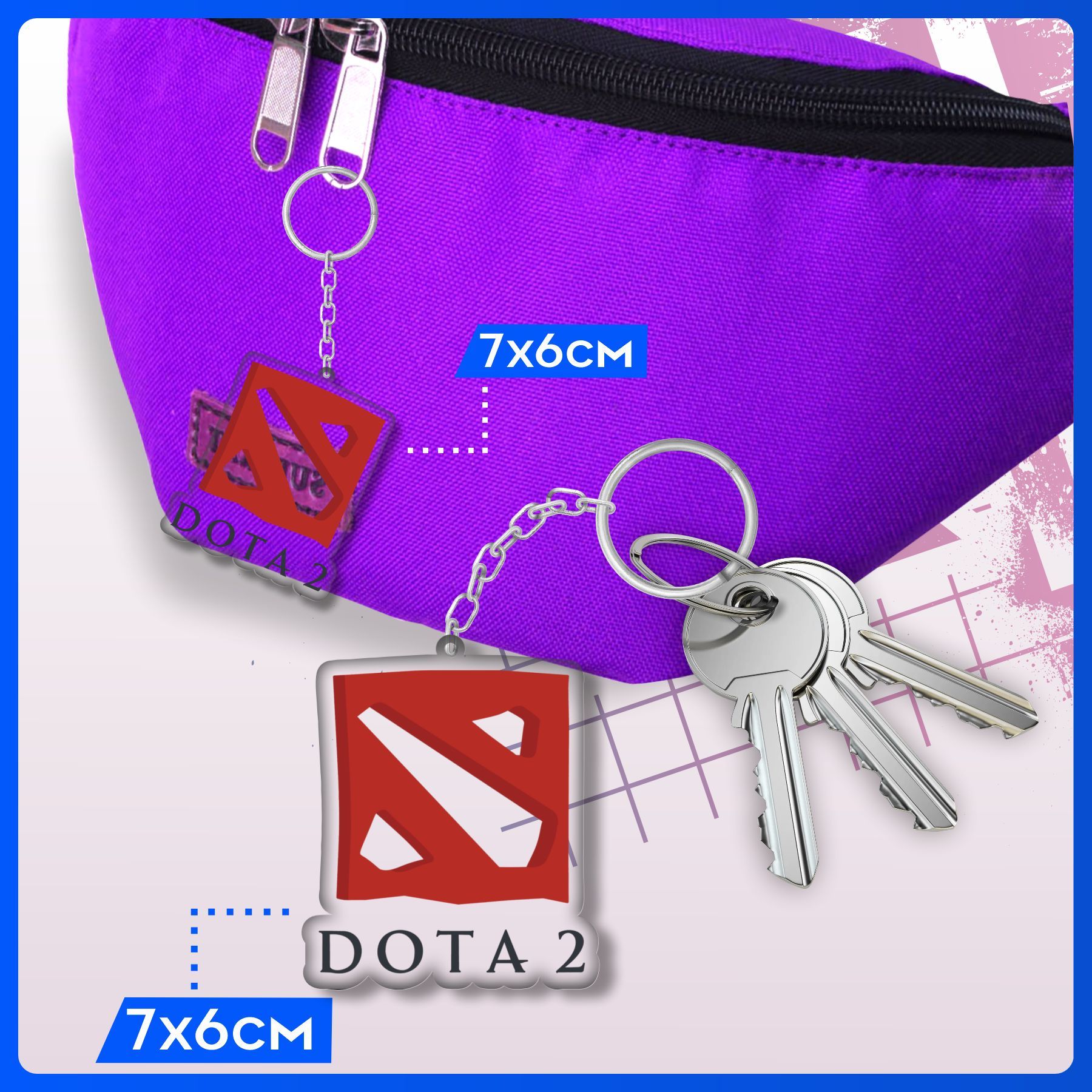 Customs keys for dota фото 8