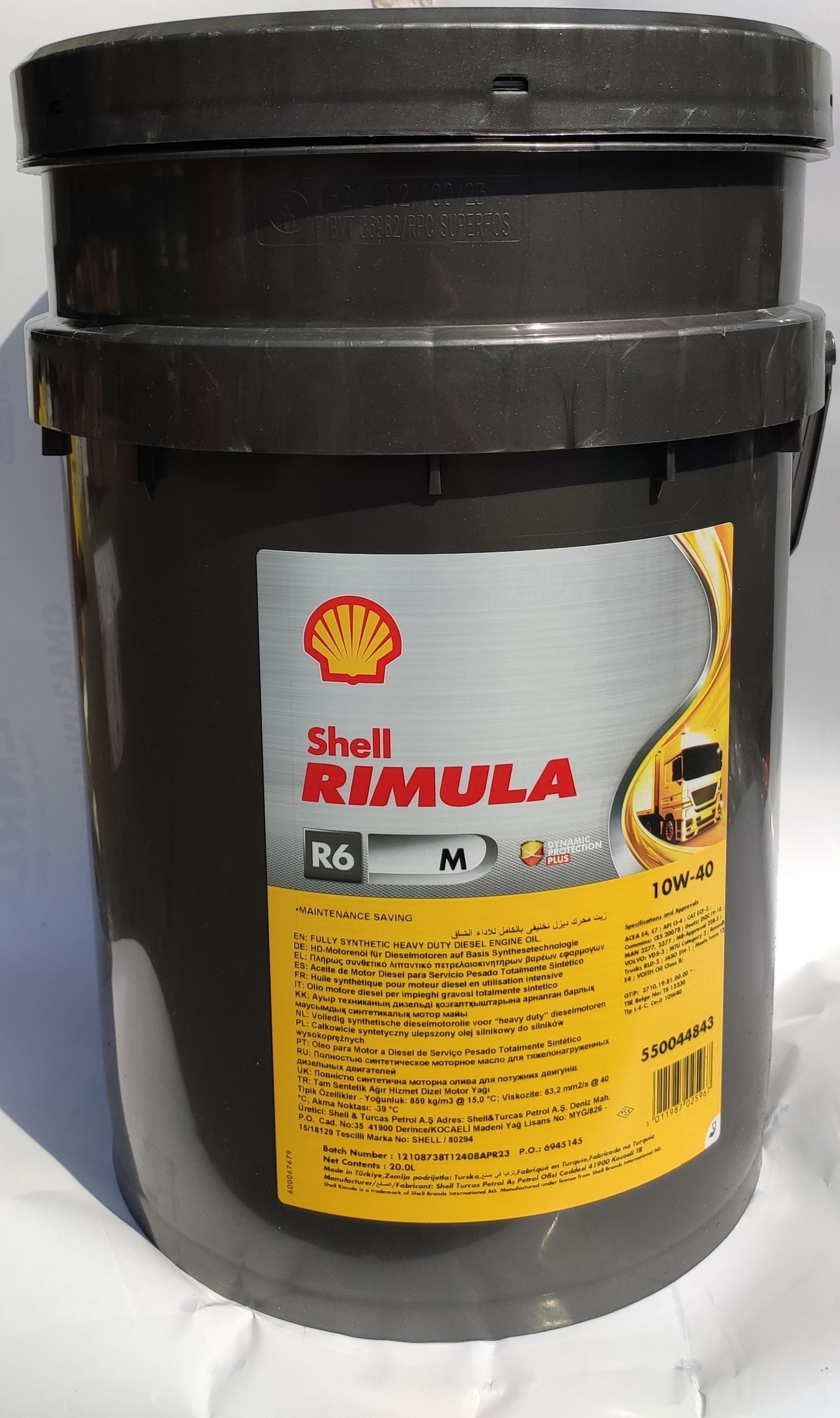 Масло shell rimula r6. Shell Rimula r6 LM 10w-40. Римула 6 дизельное масло. Масло 10w40 Shell Rimula r5 LM 209л. Масло Shell Omala s4 GXV 460 20l, л.