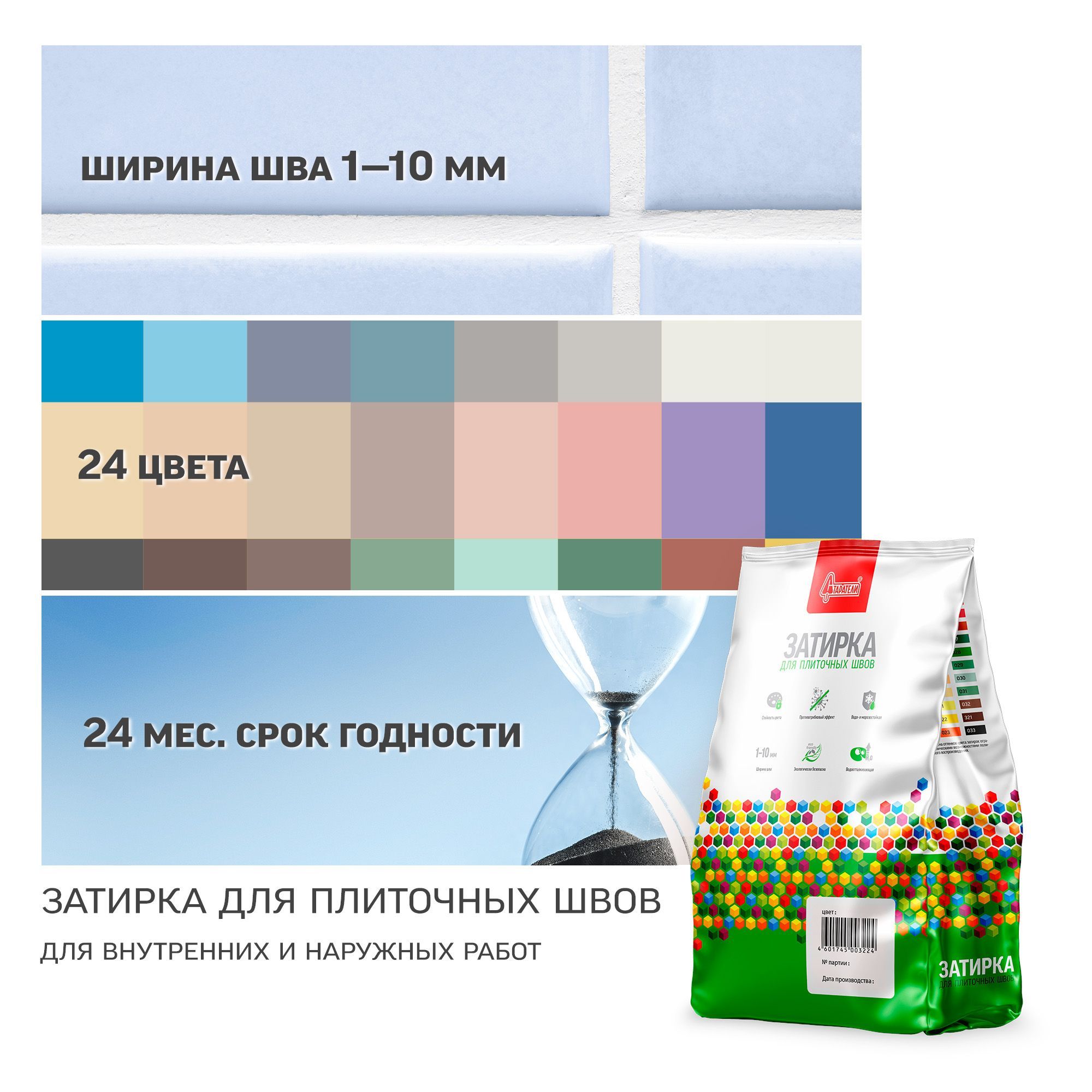 Старатели – купить в интернет-магазине OZON по низкой цене