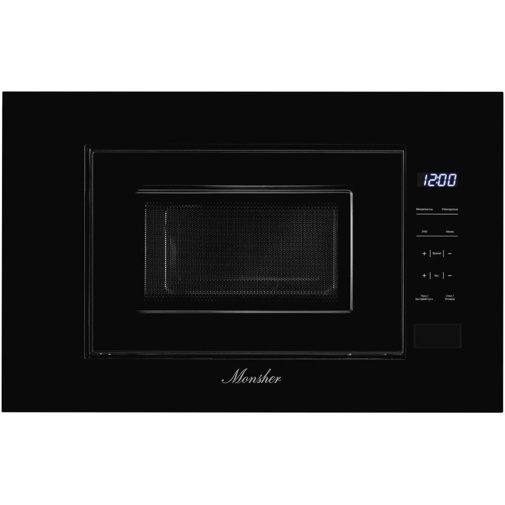 Встроенная микроволновка ханса амм 20. Эльдорадо встраиваемая печь. Микроволновая печь встраиваемая hansa amm20beih, серебристый. Кортинг встроенная микроволновка. Микроволновая печь rmw 969 c.