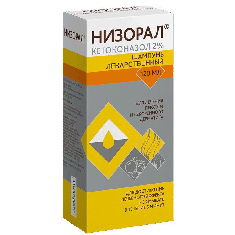 Лекарственное средство безрецептурное, бренд Низорал Без рецепта, Шампунь - купить в интернет-аптеке OZON (1400166603)