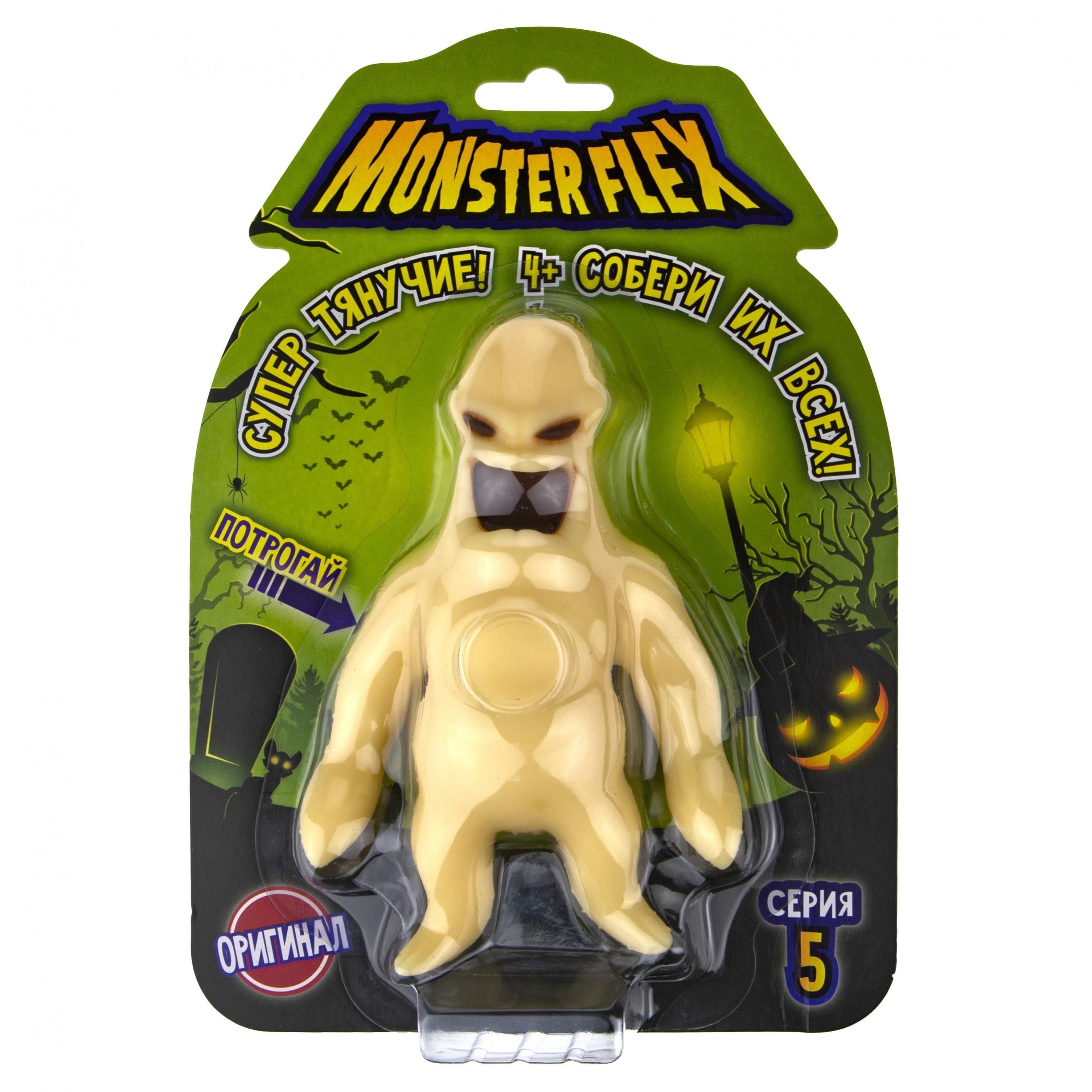 Фигурка monster flex