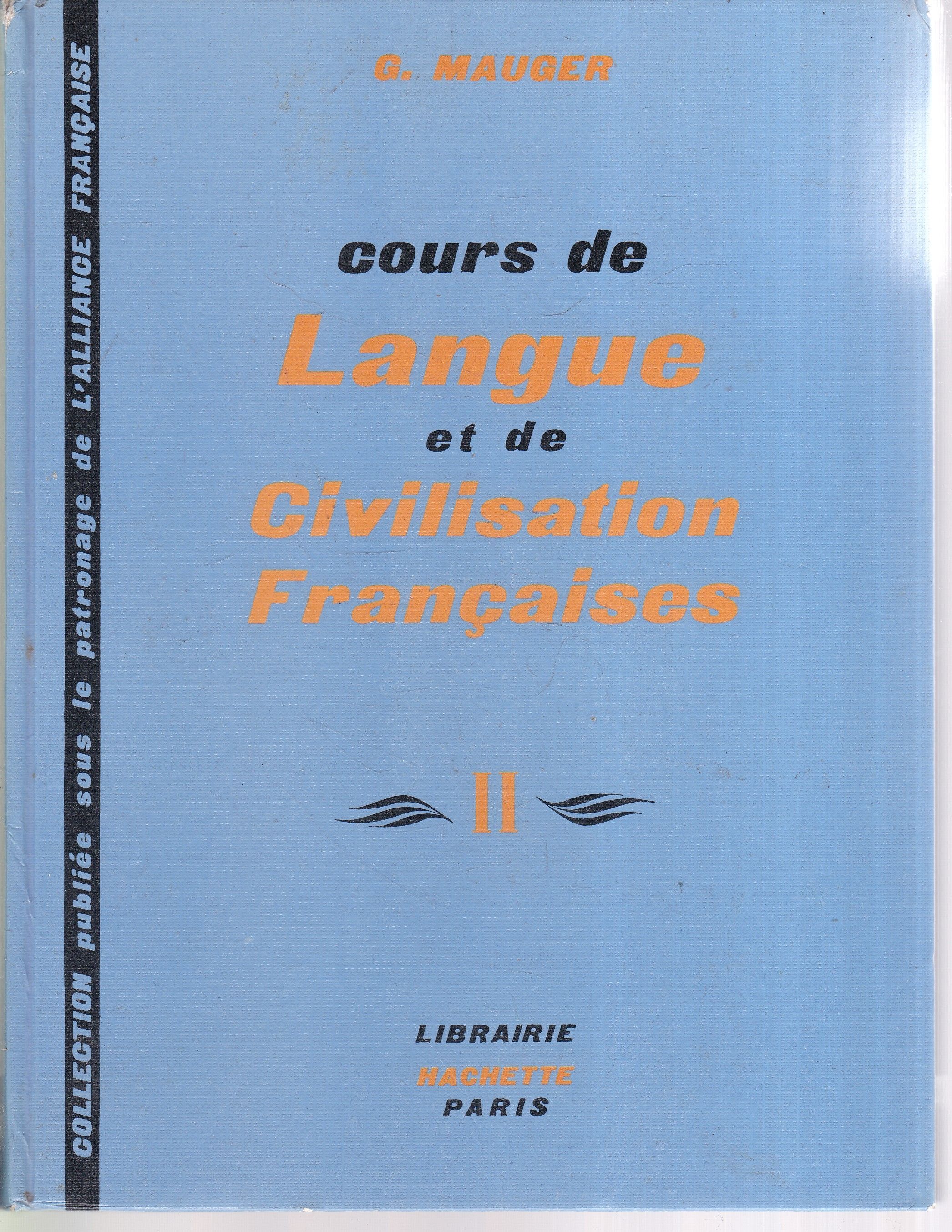 Потушанская практический курс французского языка. Французский язык флаг. Civilisation francaise учебник минск. Язык картинка. Французский язык.