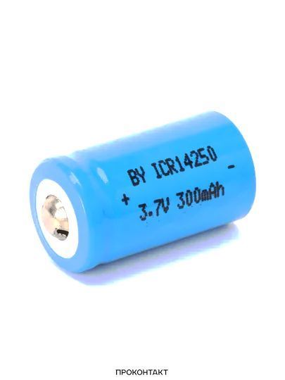 Аккумуляторлитий-ионный142503.7V280mAh(14x25мм)(факт.мАh)