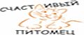 Счастливый Питомец — купить товары Счастливый Питомец в интернет ...
