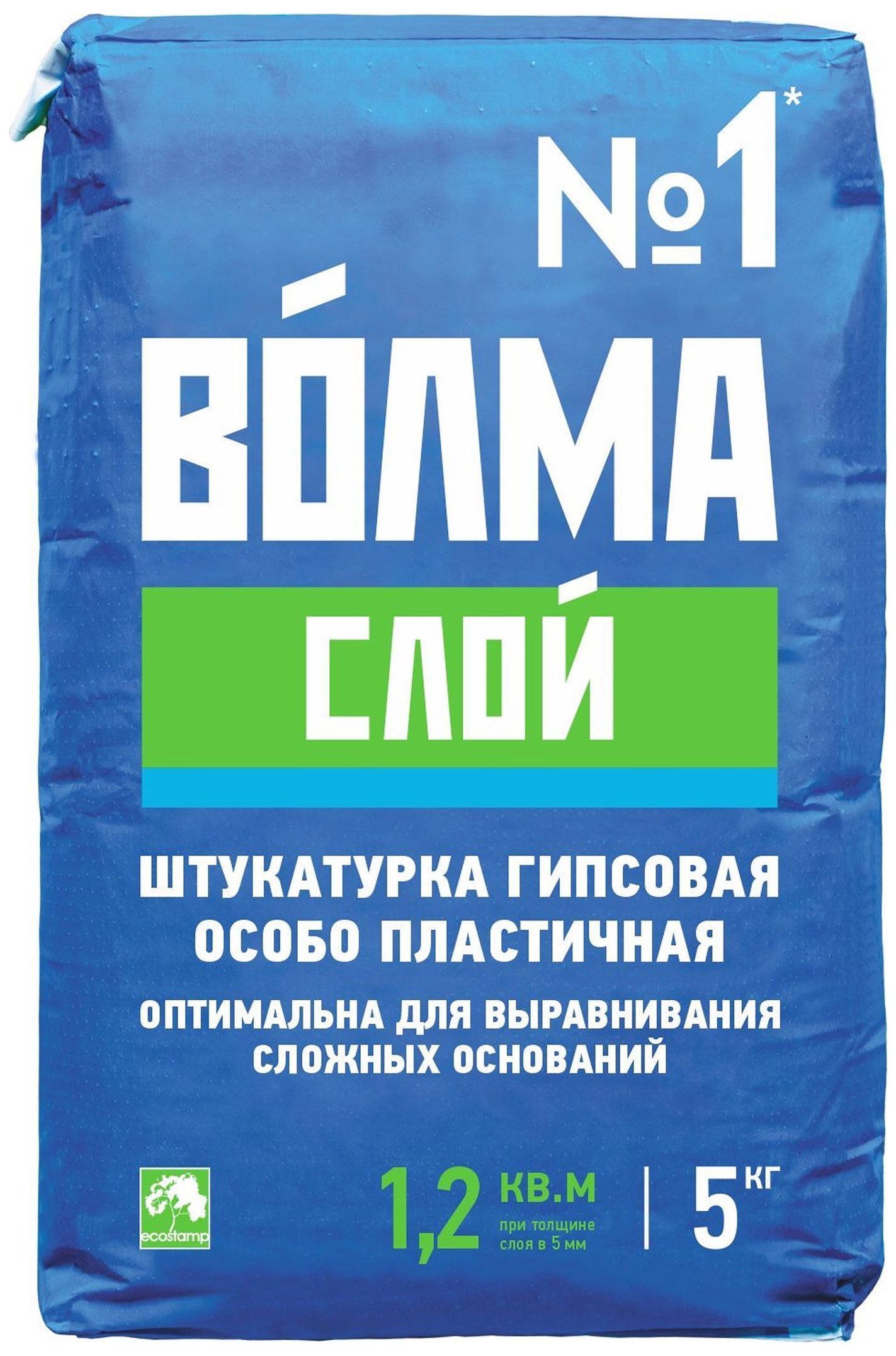 Штукатурка гипсовая ВОЛМА Слой светло-серая 5 кг