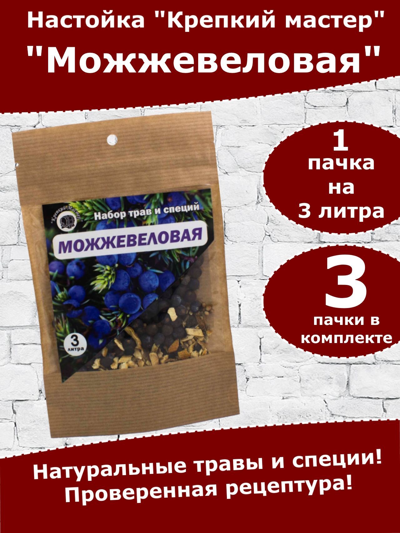 Лечение Водкой И Самогоном Книга Купить