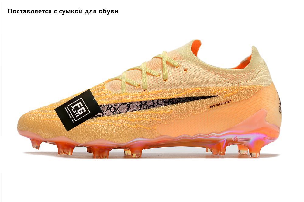 Phantom gx academy. Бутсы найк Фантом GX Elite. Бутсы Phantom GX Elite FG. Nike Phantom GX. Nike Phantom GX Elite FG.