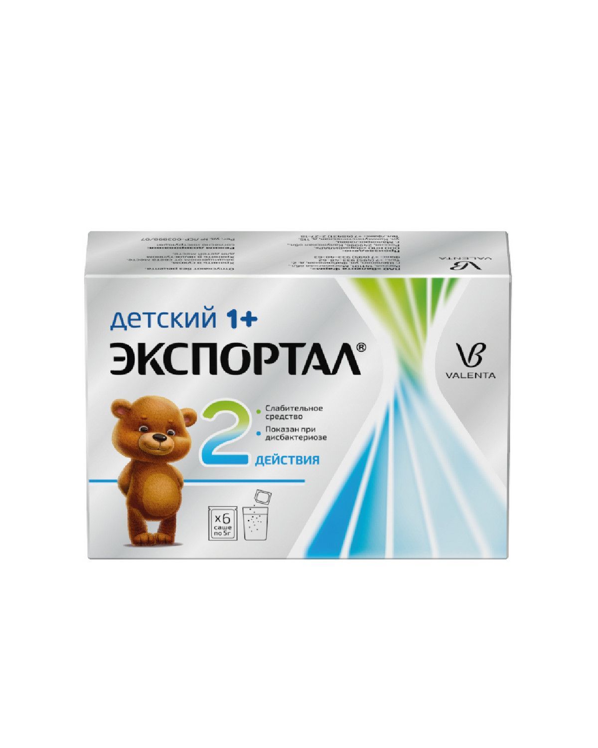 Слабительное Экспортал – купить в интернет-аптеке OZON по низкой цене
